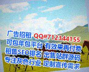 南沙助孕物联网工作室